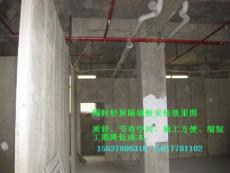 河南新型墻體材料-輕質(zhì)隔墻板