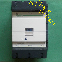 LC1-D150施耐德交流接觸器