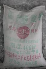 江西省白瑞碳酸鈣廠家直銷400目重質(zhì)碳酸鈣