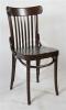 实木餐椅 新造型椅子 木质餐椅 时尚木椅