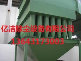 XZZ型系列旋风除尘器