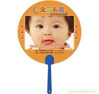 廣西廣告扇子/幼兒園廣告扇子/教育機構宣傳