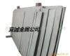 供应超大超厚合金铝板 高强度超硬7A09铝板