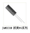 凯美高频低阻电容JAMICON WG系列