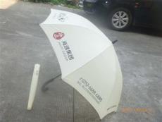 精品小雨伞 广告小雨伞 中山广告小雨伞
