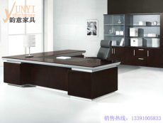 上海韵意办公家具厂专业生产全套办公家具