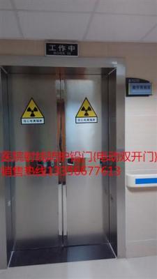 北京医院防辐射铅门厂家