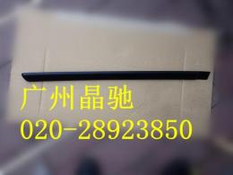 日產風度A31 A32 A33汽車配件