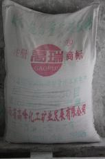 白瑞碳酸钙专业生产供应优质超白重质碳酸钙