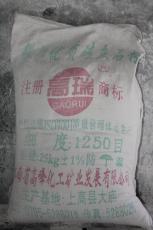 江西省白瑞碳酸钙生产供应优质硅灰石粉