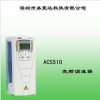 ABB变频器厂家直销ACS510-01-07A2-4包邮