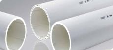 供应多规格upvc排水管 塑料排水管