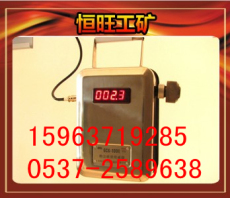 GCG-1000型粉尘浓度传感器直销厂家
