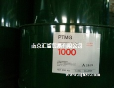PTMG650/PTMG1000/PTMG2000日本三菱