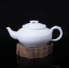 陶瓷茶具单壶 高白壶 玉壶 德化第一壶