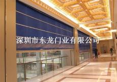 布吉防火卷簾門(mén)
