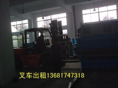 枫泾镇3吨叉车出租工厂仓库搬迁吊车出租