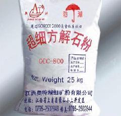 供应奥特KT-0023方解石粉