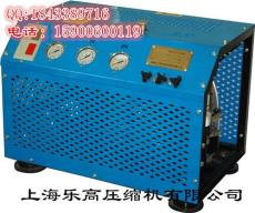 活塞式高压空气压缩机 供应20/30兆帕