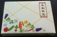 温州木片快餐盒 一次性便当盒打包批发