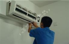 免费上门 专业空调维修拆装 移机 加氟 保养