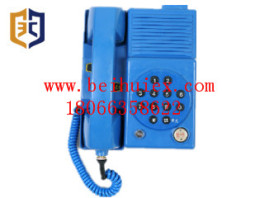 防爆电话机- KTH119按键电话机