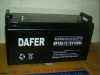 DAFER蓄电池销售中心