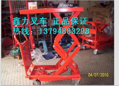 手推升降車 液壓手動平臺車 手動模具平臺