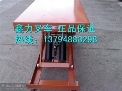 手推升降車 液壓手動平臺車 手動模具平臺