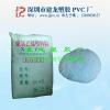 环保NP-16P PVC料