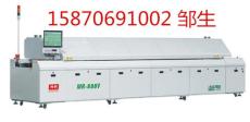 深圳迈瑞 标准型八温区无铅回流焊 MR-800V