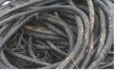 回收二手电线电缆无锡苏州苏州配电柜回收网