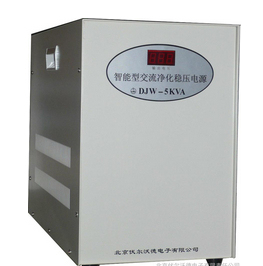 DJW-3KVA 智能抗干扰型交流稳压电源 厂家