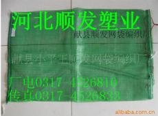 36cm*60cm绿化工程网袋