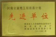郑州叉车驾驶培训学校