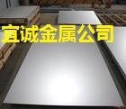 供应5083铝合金板 质量保证 价格优惠