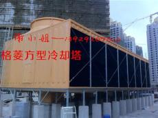 200T横流方型冷却塔 广东方型冷却塔厂家