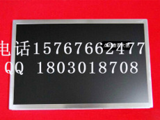 19寸液晶屏AU 19寸G190ETN01