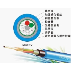 厂家直销MGTSV矿用光缆优质MGTSV矿用光缆