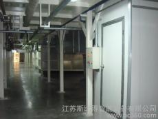 供應(yīng)斯比得斯比得S-88涂裝生產(chǎn)線 空調(diào)機組