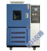 GB 10592 89高低温试验箱价格