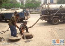 宣武区高压清洗管道抽粪